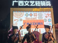 南北文艺“双向奔赴” 共促融合与团结
