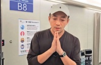 曝汪小菲留债2.5亿未清偿 其中包括台北信义的房贷及抵押所借的钱