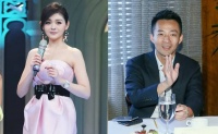 台媒曝大S骨灰预计本周进行树葬仪式！前夫汪小菲将带孩子回北京