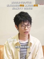 李行亮回应和麦琳在床上拥抱聊天：被大家解读为“床戏”很受伤