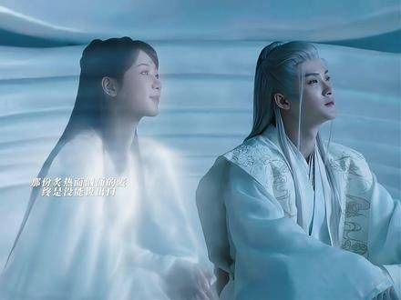法力高强的相柳又怎会甩不开一个女子的手…