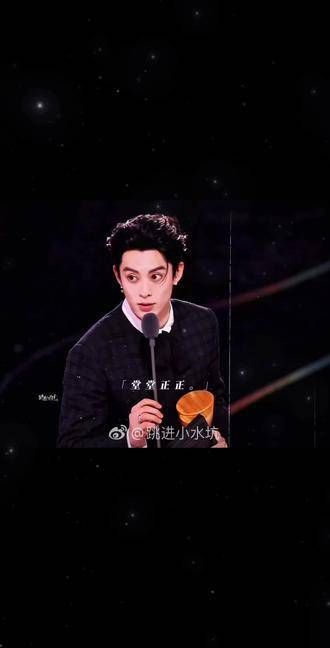 奶拽到现在我棣王越来越优秀 看着他一步步成长,真的让人感动
