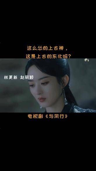 虽然行止拥有一张永不衰老的帅气面孔,但他毕竟年纪不小了啊!