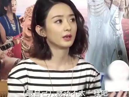 赵丽颖表示两人感情已尽,冯绍峰谈及儿子时情绪不稳