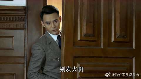 明诚叫弟弟起床,明台的反应出乎意料,对话太搞笑了