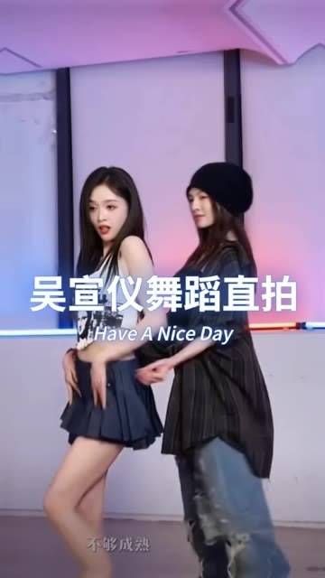 女明星们共舞,双人舞精彩纷呈