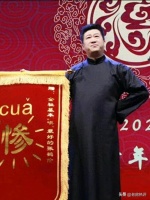 课代表受不了“张鹤伦的唱”，不知道哪位的唱能入课代表的法眼？