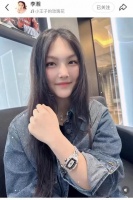 “太残忍”李湘回国晒照，网友骂声一片：没有买卖，就没有伤害