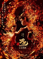 申公豹这句台词，道出了多少普通人的心声