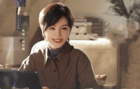 《独身女人》《闻香记》等一批女性题材剧蓄势待发