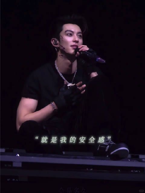 哭了,他说兄弟是他的安全感