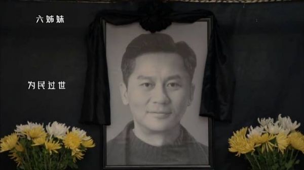 为民过世,小玲想抚养洋洋,洋洋却让她照顾靠自己!李晨、曹斐然