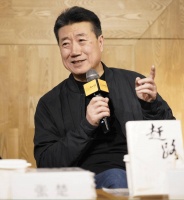 武歆长篇小说《赶路》分享会成功举办