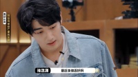 孙丞潇在节目中表演发挥失常 发长文向导师于佩尔道歉
