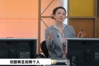 章子怡问杨子在《再见爱人》哭了是演的吗：如果能演出那个样子，那你真是影帝