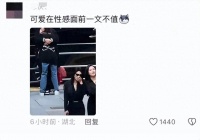王思聪香港街头激情拥抱网红女友引路人侧目，可爱在性感面前一文不值？