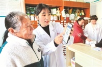 让看病买药越来越简单