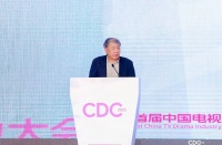 郑晓龙说微短剧或对年轻观众产生误导！认为微短剧内容审核应与长剧同一标准