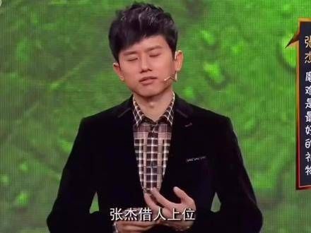 过了这么久,再次看到这个片段,依然忍不住泪目