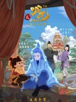 再刷纪录！《哪吒之魔童闹海》全球累计票房超130亿