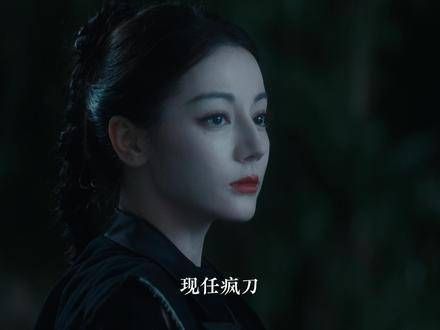 尾鱼的女主们,每一位的选角都恰到好处