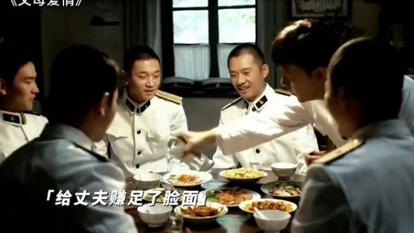 这要是现实中的家庭,不得多牛啊?