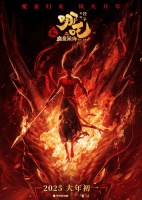 《哪吒2》周末票房暴涨重回5亿 全球累计135亿