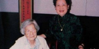 苏雪林的婚姻悲剧：同居不同寝，无爱24年、丈夫去世时未相见