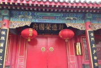 红楼梦中四大家族，谁的实力最强？答案令人意外