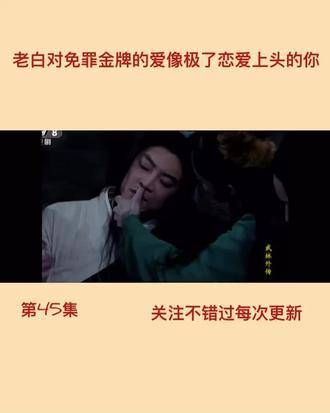 平安夜快乐呀，大家都吃苹果了吗？