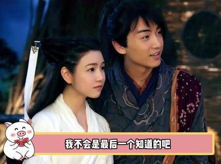 说小龙女最先找的是Angelababy，清冷感扑面而来…