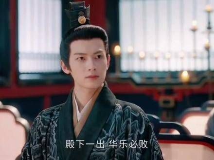 凭什么后来者不能居上?因为裴文宣总是争抢