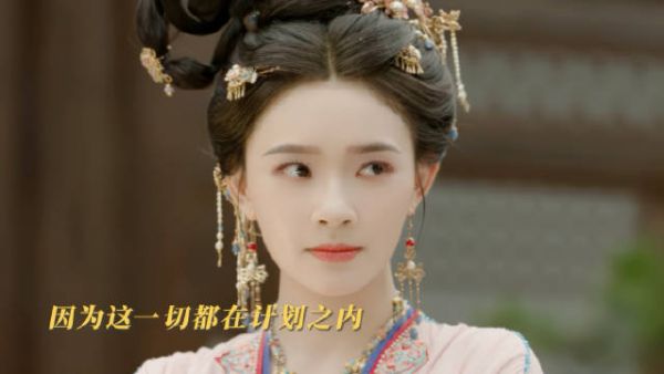 有计谋更有急智,能“高段位斗法”,也能“小学鸡打架”