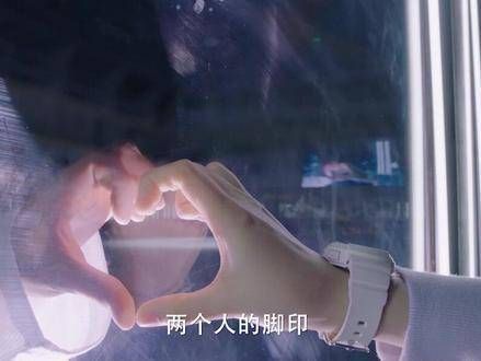 “冰糖CP”在大结局中继续撒糖!甜蜜满满