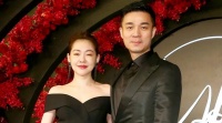 曝大s后事由小s老公操办 徐家人与具俊晔至今还处在悲痛中