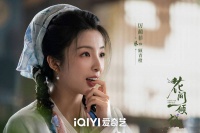 《花间一倾城》首播，厉蔺菲何昶希主演，中国传统志怪的女性表达