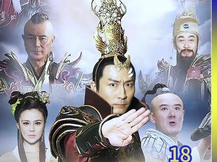 二郎神得知真相后，确认石敢当是三界的护法