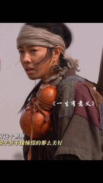 郭靖与黄蓉的爱情，价值观相同，生死相依，这样的感情在现实生活中常见吗？