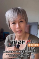 女星唐宁回应自己“满头白发”：不是染的是因为遗传