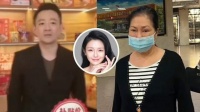 S妈宣布放弃争夺抚养权跟遗产，也不向汪小菲追讨2.5亿台币债务了