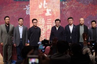 胡军自侃新剧角色属“螃蟹” 白鹿被小演员夸好看演技好