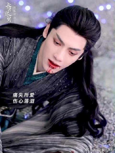 澹台烬弱水河寻妻,不得不说信念感真的很强