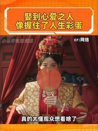 速速更新,我还想再看十集!
