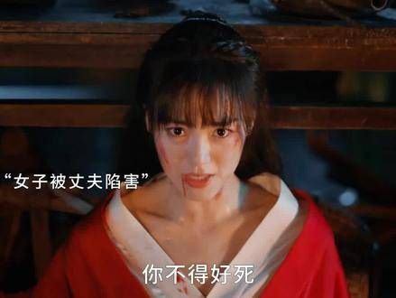 遇到不合适的人会有多糟糕?感情中的某些伤痛,是否能够被治愈?