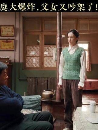 女大了，总是留不住啊