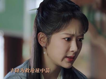 从此他失去了人生中最重要的知己