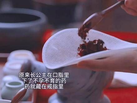 原来长公主带来的贺礼,不仅是内库两千万两的亏空…