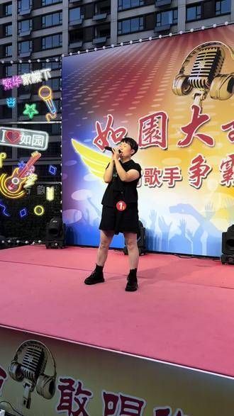 如园大舞台启动啦!想唱就来,感受舞台的魅力