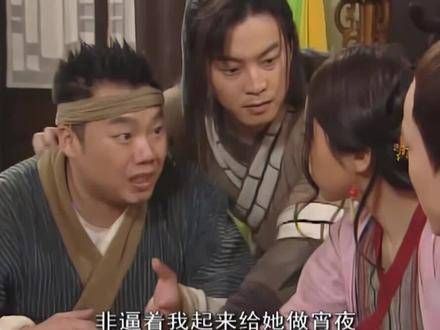 多人盖章,郭芙蓉的演技居然远超青霞曼玉?
