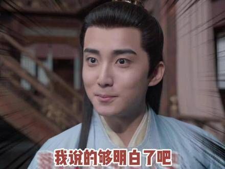 编剧肯定混过职场,这台词听懂的都哭了,打工人 内容过于真实
